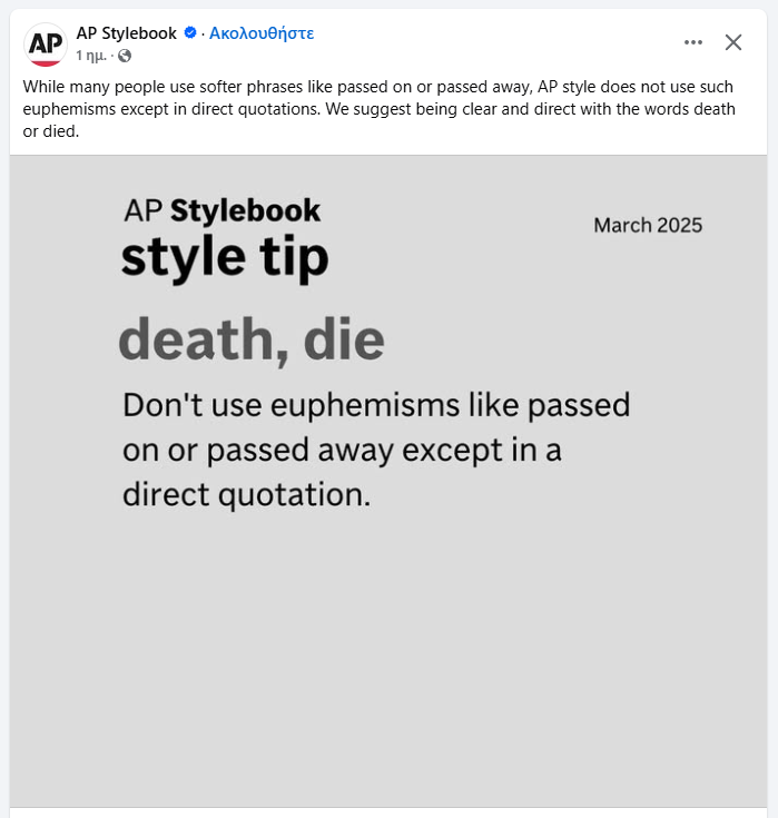 AP Style Guide - euphemisms.png