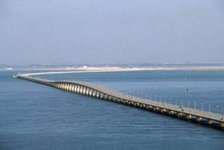 CAUSEWAY-300x201.jpg